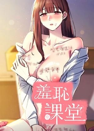更新漫画3